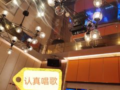 -星聚会KTV(景枫中心店)
