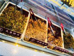 -其乐锅魁(春熙路店)