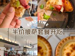 -必胜客(巴沟店)