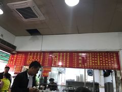 -香辉食馆(新兴路店)
