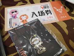 -新兴家喻酒家·羊城名宴(昌岗店)