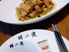 -路小缦·珍馐美馔(市心北路店)