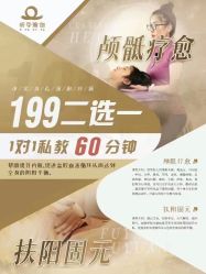 点击看大图 -昕孕瑜伽·孕妇瑜伽·产后修复