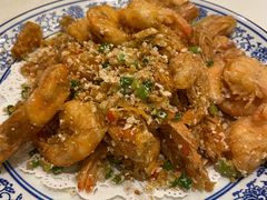 椒盐虾-花家怡园
