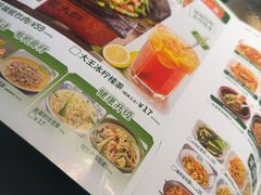 -费大厨辣椒炒肉(黄兴中心广场店)