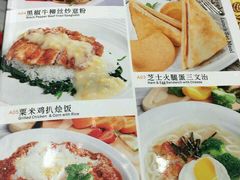 -超级厨房概念餐厅(奥园广场店)