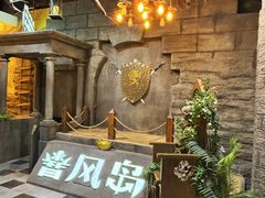 -暴风岛沉浸式体验馆(百联世纪店)