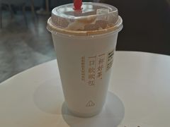 -奈雪的茶(中储能店)