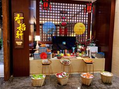 -昆明洲际酒店