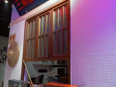 -楠火锅(绵阳首店)