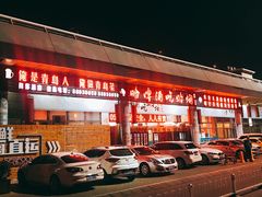 -济南奥林匹克体育中心体育场