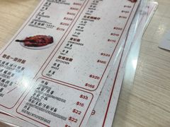 -一乐烧鹅(中环店)