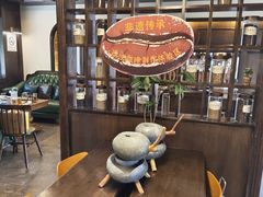 -比顿咖啡文化馆(升阳路店)
