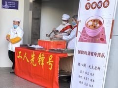 -浙江大学玉泉校区四食堂