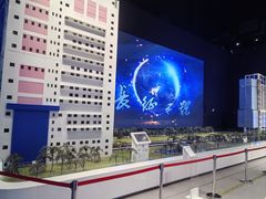 -中国航天博物馆