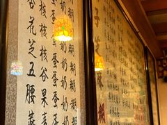 -玫瑰甜品(文明路店)