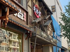 门面-哥老官重庆美蛙鱼头(西湖银泰十一哥店)