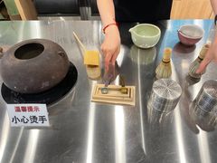 -THE MATCHA TOKYO抹茶东京