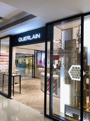 -法国娇兰精品店