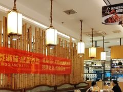 -潇湘码头·鲜湘菜(常营店)