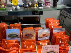 -铭果屋·铜锣烧专卖店(南京创始店)
