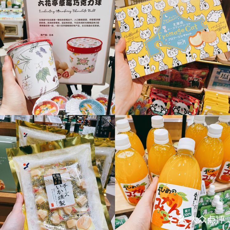 LSE城市生活超市盛大开业‼️活动不停歇