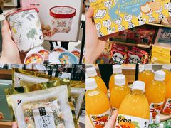 -杭州大厦LSE城市生活超市(杭州大厦店)