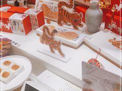 -阮大兴糕团(滨江宝龙店)