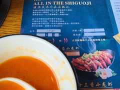 -味仙居(环城南路店)