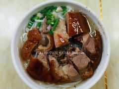 叉烧濑粉-香辉食馆(新兴路店)