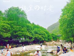 -太平万花山景区