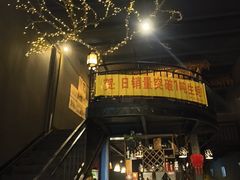 -土蚝·高压锅生蚝(百姓美食街店)