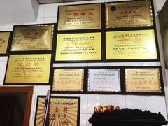 -黄连大头华烧鹅店(大良店)