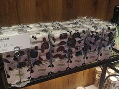 -爱达乐(锦兴店)