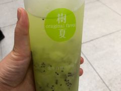 -树夏(鹭洲里店)