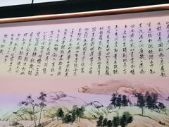 -绿茶餐厅(成都大悦城店)