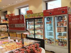 -味多美蛋糕(古城店)