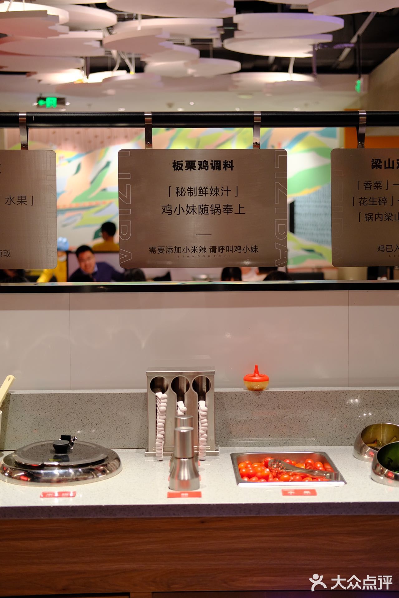 李子坝梁山鸡｜正宗的药膳鸡来啦👀
