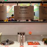 李子坝梁山鸡｜正宗的药膳鸡来啦👀