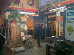 门面-西单翅酷(西单店)