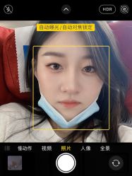 -俏妍会·科技美容中心
