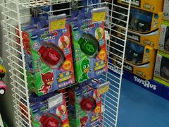 -TOYSRUS玩具反斗城(大连恒隆广场店)