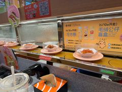 -争鲜回转寿司(海曙天一PLUS店)