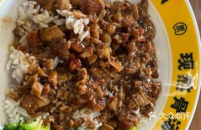 Chaoshan Braised Pork Rice