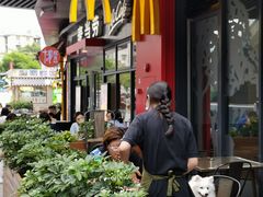 -江燕路万科里