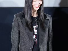 -英皇电影城(英皇集团中心IMAX店)