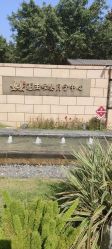 点击看大图 -莲生母婴月子中心(清水河公园店)