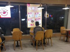 -永和大王(广渠店)