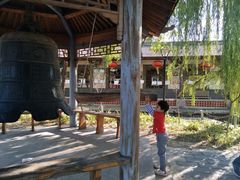 -河北村民俗体验园