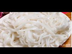 -潮汕美牛肉丸火锅店(天宁寺店)